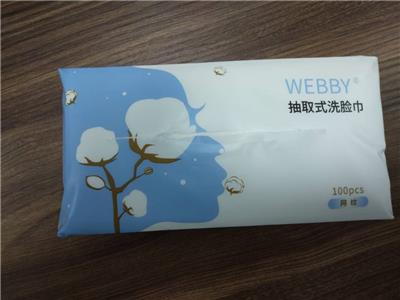 贴牌生产 广东厂家 专业生产一次性美容巾 洗脸巾 卸妆棉