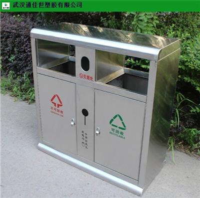 孝感环卫塑料垃圾桶厂家直销 欢迎咨询 武汉通佳世塑胶供应