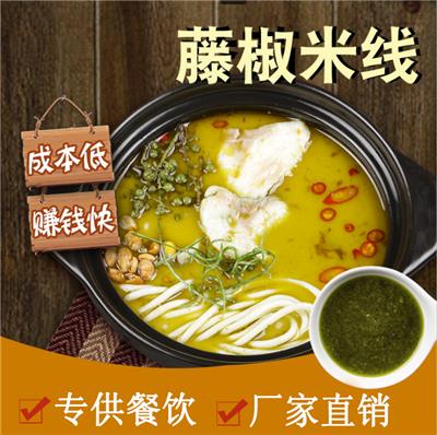 料庄食业商用餐饮*米线、黄焖鸡、串串香酱料