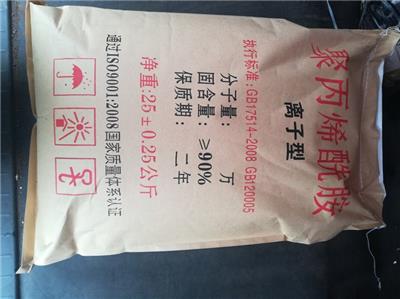 荆州纺织助剂用聚丙烯酰胺厂家
