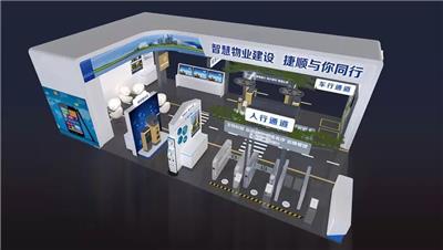 广州水展展台设计搭建首先科麦隆展览