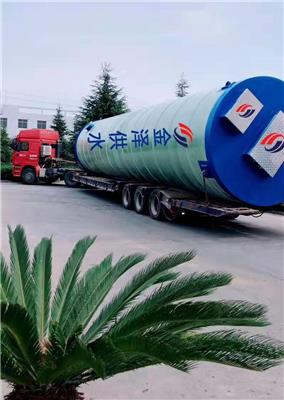 玻璃钢预制泵站中国供应商