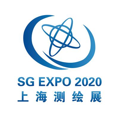 2020上海测绘地理信息产业展览会