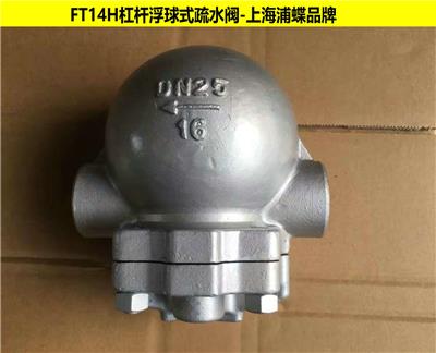FPB燃气阻火器 上海阻火器品牌