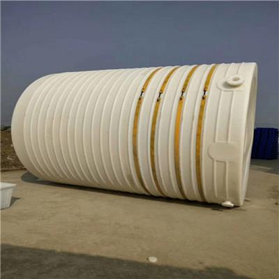 圆形立式HDPE高密度聚乙烯塑料桶储罐5立方10吨15吨20吨30吨50吨