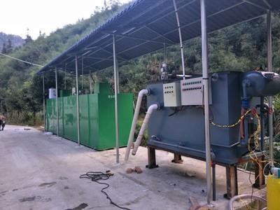  山东泰中系列一体化污水处理设备