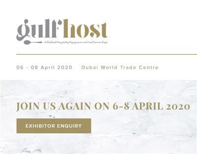 2020年迪拜gulfhost酒店用品展4.6-4.8号