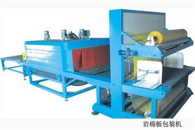 渗透型硅质板热收缩膜包装机和生产加工设备