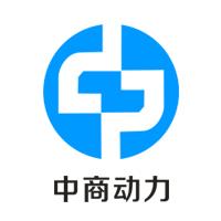 青岛中商动力电子商务有限公司