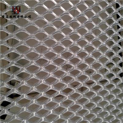 装饰幕墙六角形钢板网 六角形金属装饰网 唯在厂家供应 六边形孔金属拉伸板