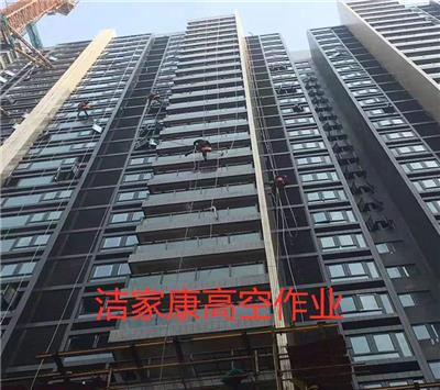 广州番禺区高空外墙清洗出售 高空作业保洁 效率高