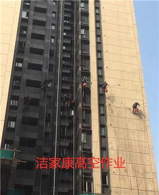 广州白云区高空外墙清洗*代理 高空作业保洁 效率高