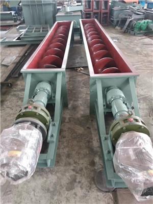 矿业输送机 螺旋输送机厂家 沧州重诺机械