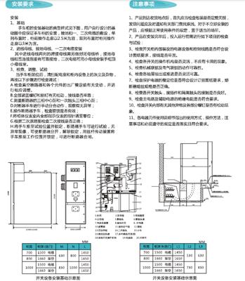 乐山KYN28高压柜 河南省泰鑫电气有限公司