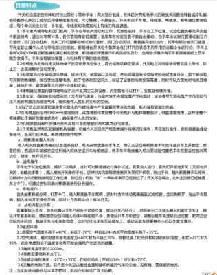 漳州KYN28高压柜 河南省泰鑫电气有限公司