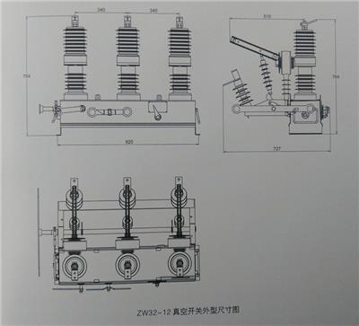 南京户外断路器 柱上断路器 型号全价格优