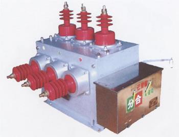 供应ZW10-12型高压真空断路器