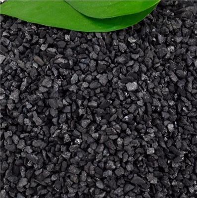 煤质颗粒活性炭，碘吸附值高低的判断方法