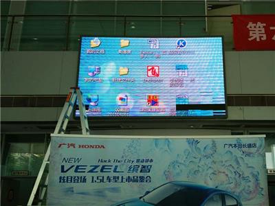 LED显示屏故障报修电话 服务范围广州白云花都从化清远 2019年优秀推荐