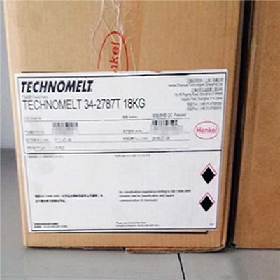 漢高TECHNOMELT 34-2787T覆膜紙箱封箱膠 耐高溫低溫性能好