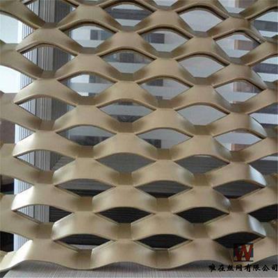 安平县唯在装饰网生产厂家 外墙铝板装饰网 菱形铝板网 菱型拉伸网