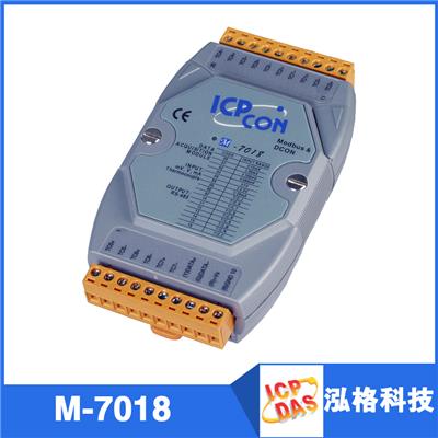 泓格M-7018模块 16位10Hz 8路热电偶输入模块 泓格模块7018