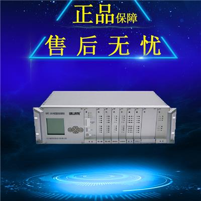 长沙威胜WFET-3000S电站电表电能量数据采集终端 集抄终端