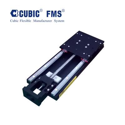 直线滑台 精密定位工作台 单轴机器人-徐州CUBIC fms