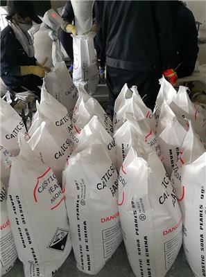 天津工业级粒碱出口天津粒碱厂家出口定制99粒碱工业级