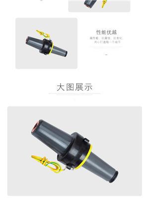亳州JB-10-630插拔头厂家直销 欧式对接套管 实力厂家