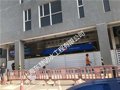上海虹桥小区地下车库防洪挡水板防汛设施厂家