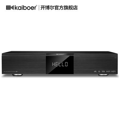 开博尔Q50高清播放器4KUHD蓝光机HIFI家庭影院音乐硬盘机