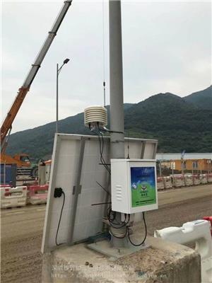 空气质量微型站大气监测系统网格布点方案