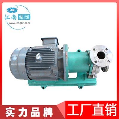 江南JMC100-80-125不锈钢磁力泵耐碱水泵