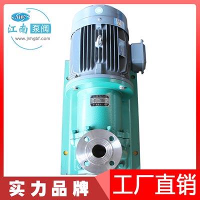 江南JMC65-40-200不锈钢磁力泵耐酸碱水泵