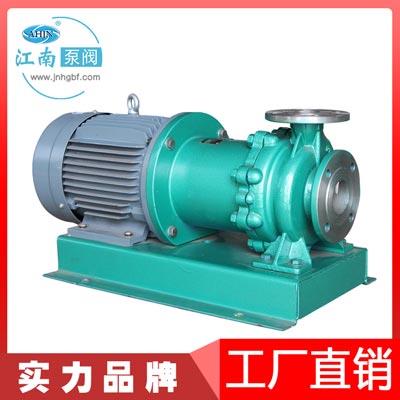 江南JMC80-50-250不锈钢磁力驱动泵抗腐蚀水泵