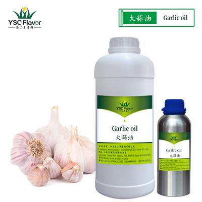 大蒜油大蒜素油CAS8000-78-0Garlic oil大蒜子油日化原料油