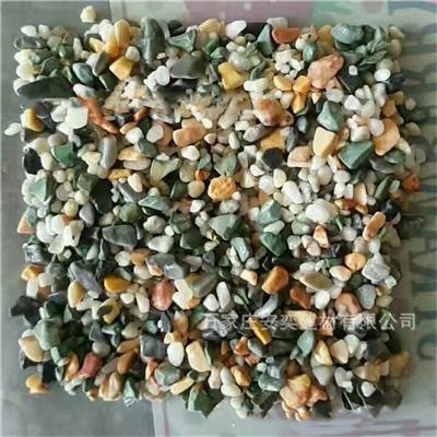 洗米石生产厂家 生态透水路面胶粘石 4-6mm彩色石子安奕彩虹石生产厂家