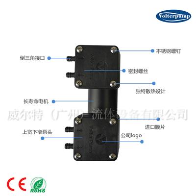 广州微型气泵报价 微型真空泵