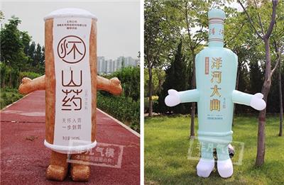 广东省气模厂家定制广告充气卡通模型，充气拱门，充气卡通，卡通气模