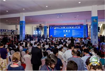 2020中国宁波国际消费品博览会