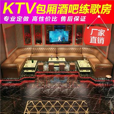 番禺广州翻新KTV沙发，专业换皮翻新