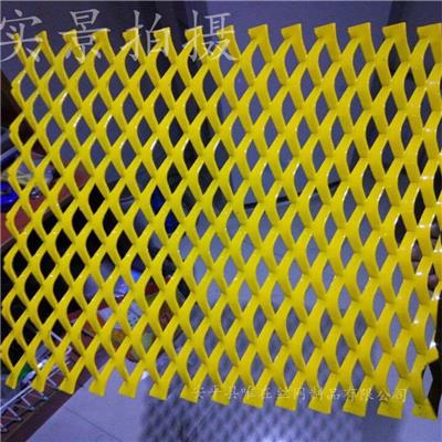 铝板冲拉装饰网 隔断装饰网 彩色喷涂铝冲拉网 不生锈耐磨 唯在丝网