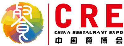 2020广州国际餐饮品牌投资与*博览会