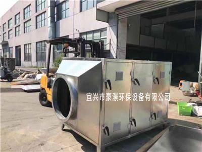 北京UV光氧催化废气处理设备 紫外光催化氧化反应器