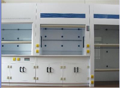 永福实验室通风柜及实验室废气处理标准