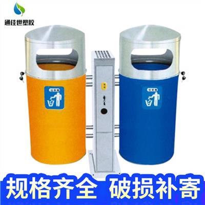 武汉户外不锈钢垃圾桶厂家 欢迎来电 武汉通佳世塑胶供应