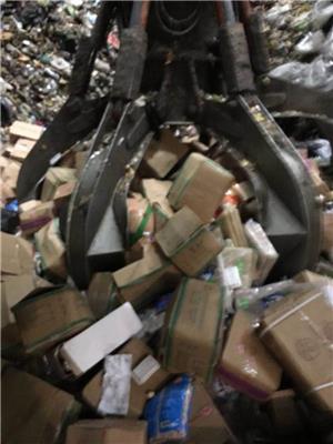 一般工业垃圾回收处理公司 固体废物回收处置