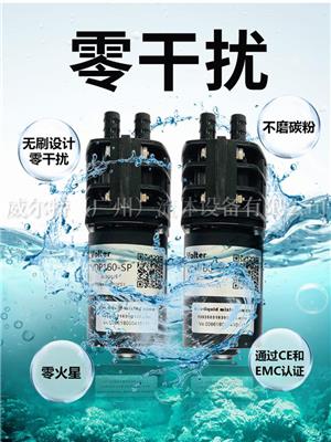 深圳微型隔膜泵品牌