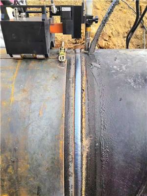 天然气管道焊机 无线遥控管道焊机 管道自动焊机